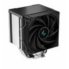 Aušintuvas Deepcool AG500 ARGB