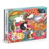 Dėlionė Bookshop Lounging Cats 1000 Piece Puzzle