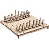 Wooden City MEDINIS 3D Dėlionė - ŠACHMATŲ IR VAIKŲ ŽAIDIMAS 2in1
