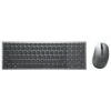 Klaviatūra DELL KM7120W (580-AIWQ)
