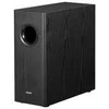 Kompiuterio kolonėlės Edifier T5s Active Subwoofer juodas