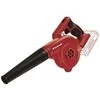 Pūstuvas EINHELL TE-CB/180 Li Solo 3408001