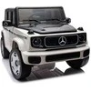 Eljet Vaikiškas elektrinis automobilis Mercedes EQG baltas