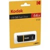 Kodak Pendrive Emtec (EKMMD64GK103)