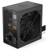 ENDORFY Vero L6 Bronze 550 W