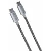 Epico Braided USB-C to USB-C Cable 1.2m - Kosminė pilka