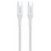 Epico Braided PD Cable 2m USB-C į USB-C - Baltas