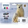Epson C13T26164020 (cyan, magenta, yellow, juodas)