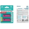 Esperanza EZA103R Ni-MH AA 2000MAH x2