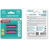 ESPERANZA BATERIJOS NI-MH AAA 1000MAH 2Vnt. RAUDONA