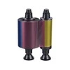 Evolis Farbband spalva - (CBGR0100C)