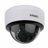EVOLVEO kamera Detective POE8 SMART, antivandalinis, POE/ IP