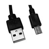 EVOLVEO kabelis USB A-M - microUSB M