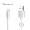 Fixed Fiksuotas | Duomenų ir įkrovimo kabelis su USB/lightning jungtimis | Baltas