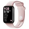 Fiksuotas silikoninis dirželis FIXED silikoninis dirželis Xiaomi Redmi Watch 5/4, Smart Band 9 Pro/8 Pro, rožinis
