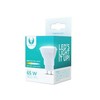LED lemputė GU10 10W 230V 4500K 900lm keramikinė Forever Light