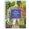 Bookshop Joy Laforme Plant Kingdom Playing Card Set