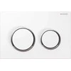Geberit Omega 20 wc mygtukas, baltas/chromas
