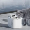 Gertuvė - fontanėlis PETKIT Eversweet Max, 3 L