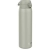 Gertuvė ion8 nepralaidus nerūdijančio plieno butelis pilkas 1200 ml