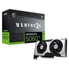 Vaizdo plokštė MSI GeForce RTX 5060 Ti 16GB VENTUS 2X OC PLUS