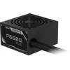 Gigabyte P650G PG5 650W maitinimo blokas, 80+ Gold, ATX 3.1, PCIe 5.1 (GP-P650G PG5)