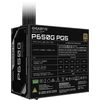 Gigabyte P650G PG5 650W maitinimo blokas, 80+ Gold, ATX 3.1, PCIe 5.1 (GP-P650G PG5)