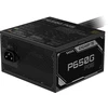 Gigabyte P650G PG5 650W maitinimo blokas, 80+ Gold, ATX 3.1, PCIe 5.1 (GP-P650G PG5)