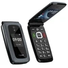 Gigaset GL7 Titanium Pilkas