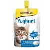 Gimborn GIMCAT CAT YOGHURT skanėstai katėms 150g
