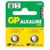 GP LR54 189 AG10 elementas, 1vnt.