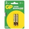 GP Battery AAAA Elementas 1.5V 2 vnt LR61