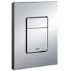 Grohe Even mygtukas 156 x 197 chromas