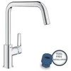 Grohe Start OHM sink