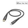 HAMA CHA-DAT-CAB-LIGHT C, 1.5M, BK