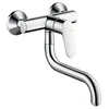 Hansgrohe virtuves izlietnes maisītājs Focus M41 1jet, no sienas, hroms