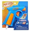 NERF N Series šautuvas „Flex“
