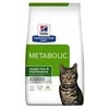 Sausas Kačių Maistas - Hill's 1,5kg Suaugusiųjų Vištienos
