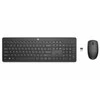 Klaviatūra Hewlett Packard (HP) HP 230 set (CZ+SK) juoda