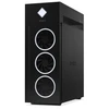 Hewlett Packard (HP) HP OMEN 45L GT22-3582nc stacionarus kompiuteris, Ultra 9-285K, 64 GB DDR5, 2 TB SSD, RTX 5080 16 GB, Windows 11 Home, 3.4-4.0, Game Pass