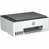 Hewlett Packard (HP) HP Smart Tank 580 AiO Print Scan Copy 12/5ppm Spausdintuvas