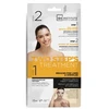 Idc Institute Idc institutai Idc Anti-Ageing kolageno kaukė 3d