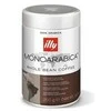 Kavos pupelės illy Arabica Selection Brazil 250 g