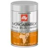 Javų kava illy Arabica Selection Etiopija 250 g