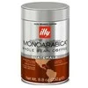 Javų kava illy Arabica Selection - Gvatemala 250 g