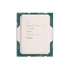 Procesorius Intel Core i3-13100, 3.4 GHz, LGA 1700