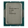 Procesorius INTEL Core i5-12400 2.5GHz LGA1700 Tray