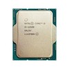 Procesorius Intel S1700 CORE i5 12500 DĖKLAS 6x3,0 65W GEN12