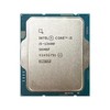 Procesorius Intel Core i5-13400, 2.50 GHz, LGA 1700