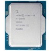 Procesorius Intel Core i5-13500, 2.5 GHz, LGA 1700